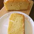 スタバのレモンパウンドケーキ