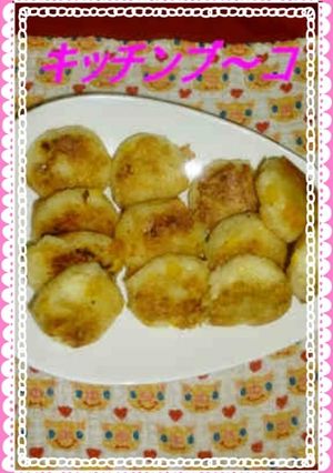 コーン+チーズ+じゃが芋焼き-レシピのメイン写真