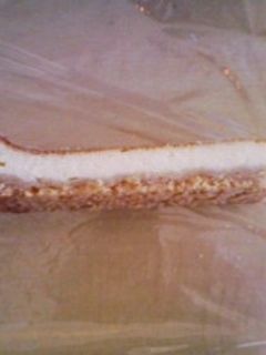 簡単チーズケーキバー-レシピのメイン写真