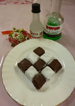 ☆~生チョコ~☆ミント味 -レシピのメイン写真
