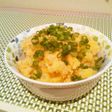 火を使わないタラモサラダ!!和風味で!!