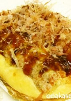 ♡ ちくわの磯辺揚げぱん（総菜ぱん）♡-レシピのメイン写真