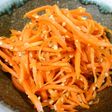 にんじん嫌いのにんじんナムル