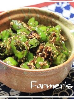 【農家のレシピ】ししとうの味噌つくだ煮-レシピのメイン写真