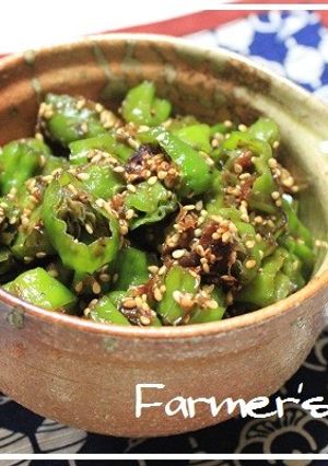 【農家のレシピ】ししとうの味噌つくだ煮-レシピのメイン写真