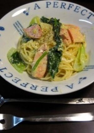 サーモンと青梗菜とホウレン草のクリームパ-レシピのメイン写真