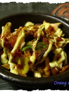 アボカドと椎茸の醤油麹マヨ焼き✿-レシピのメイン写真