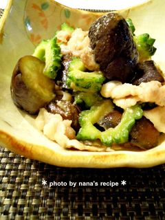 甘さが癖になる!ゴーヤと茄子の甘味噌炒め-レシピのメイン写真