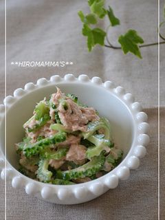 食べやすい☆ゴーヤの辛子ツナサラダ-レシピのメイン写真