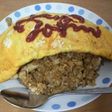 ドライカレーオムライス