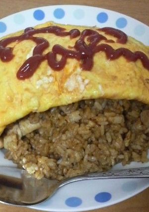 ドライカレーオムライス-レシピのメイン写真