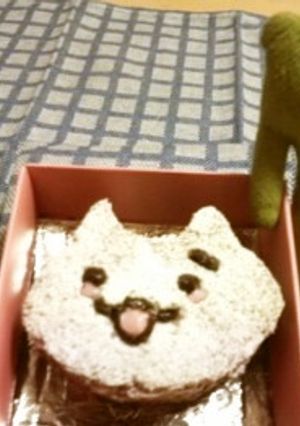 ホットケーキミックスで簡単！ぬこのチョコ-レシピのメイン写真