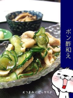 鶏皮ときゅうりのポン酢和え-レシピのメイン写真