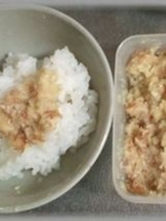 らっきょうみそ-レシピのメイン写真