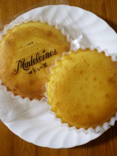 ふんわりあまい簡単マドレーヌ-レシピのメイン写真