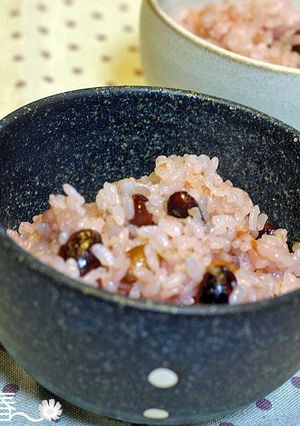 黒豆と梅干しのご飯-レシピのメイン写真