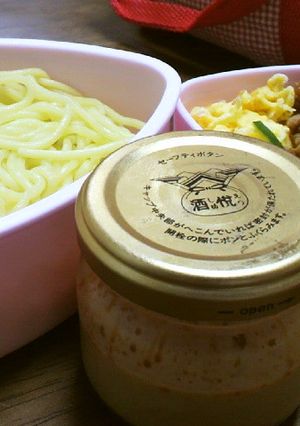 簡単！冷やし坦々麺-レシピのメイン写真