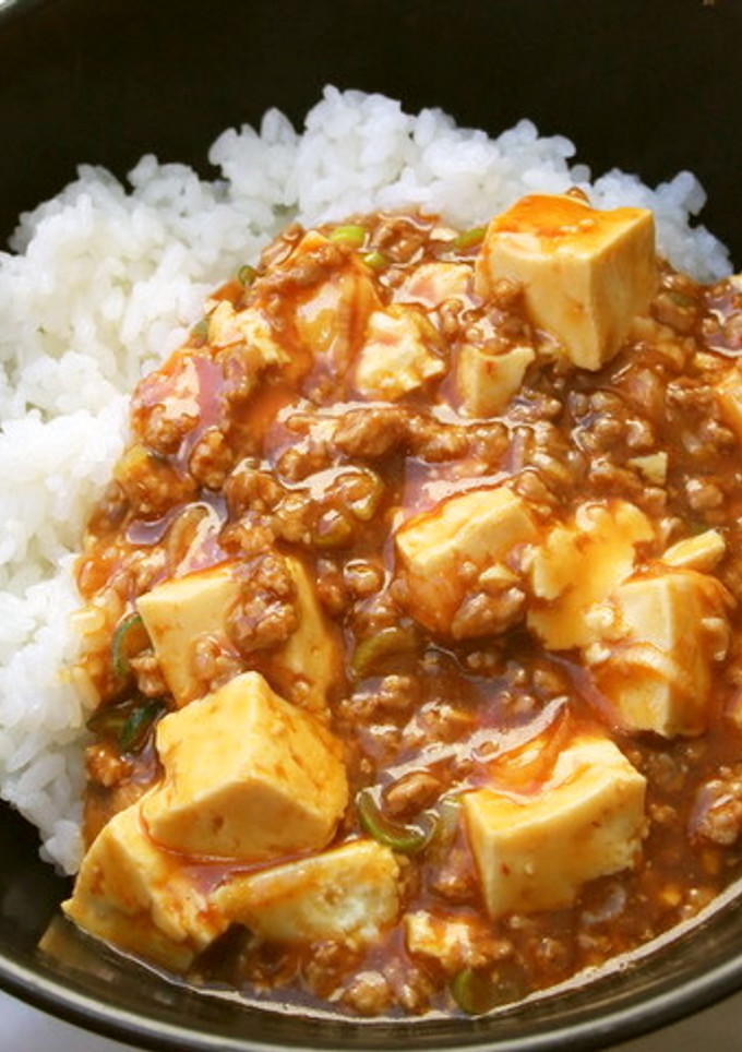 マーボー丼(写真付き）-レシピのメイン写真