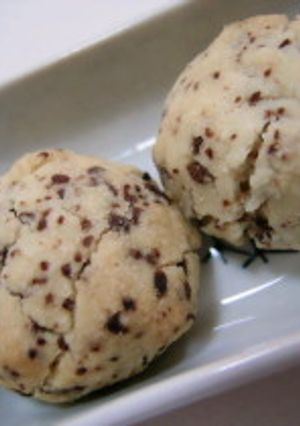 今すぐ作れる！コーヒー★クッキー-レシピのメイン写真