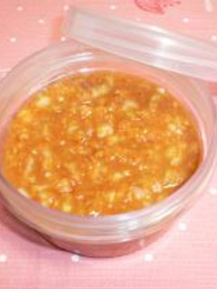 簡単ねぎ味噌♪-レシピのメイン写真