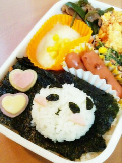 簡単*パンダちゃん弁当-レシピのメイン写真