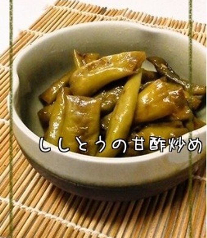 ししとうの甘酢炒め-レシピのメイン写真