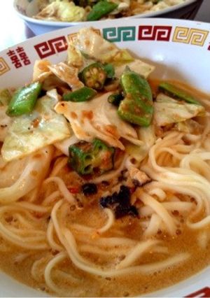 ピリ辛でウマ辛！ヴィーガン担々麺-レシピのメイン写真