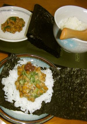 ササッとランチに手巻き✿梅シソ納豆-レシピのメイン写真