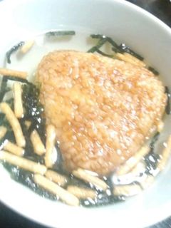 うまっ!焼おにぎりでお茶漬け☆-レシピのメイン写真