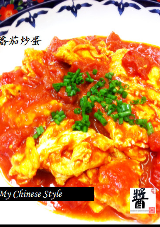 中華家庭料理の超定番！トマトの玉子焼き-レシピのメイン写真