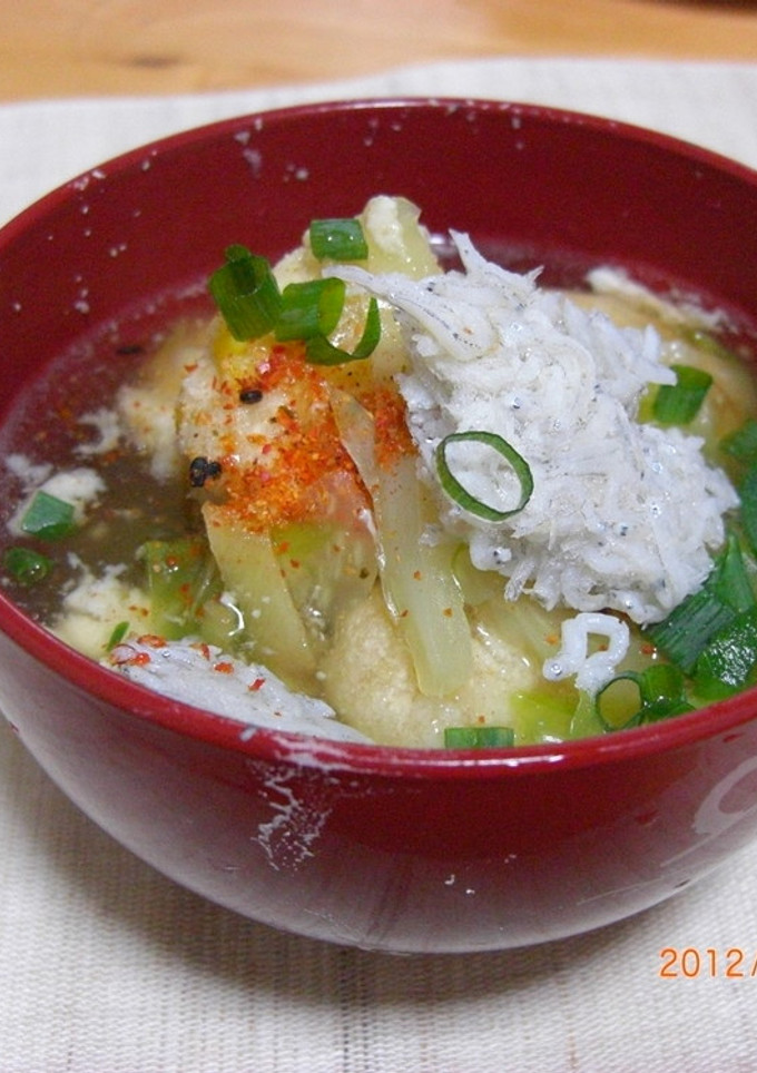 おからもちの和風あんかけ-レシピのメイン写真