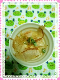冷奴のねぎおかかのせ-レシピのメイン写真