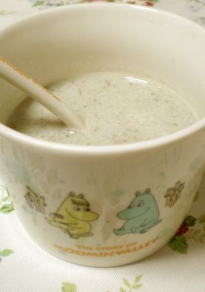 食物繊維たっぷり☆ごぼうのスープ-レシピのメイン写真
