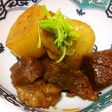 ブロック肉と大根の甘辛煮
