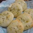 ローズマリーガーリックフォカッチャ