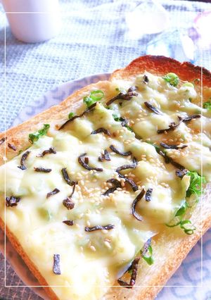 葱×椎茸茶×塩昆布のトースト-レシピのメイン写真