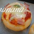 ピザソースが決めて!ピザフォカッチャ