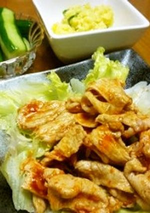 スタミナ満点♪ピリ辛　冷やし豚しゃぶ-レシピのメイン写真