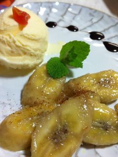 焼きバナナ(スーダン風デザート)-レシピのメイン写真