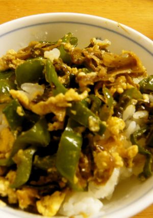超～っ簡単絶品ピーマン&鰹節炒め丼-レシピのメイン写真