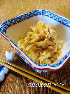 サバ缶&玉ねぎのおつまみサラダ♪-レシピのメイン写真