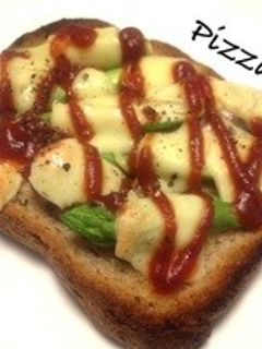 *アスパラピザトースト*-レシピのメイン写真