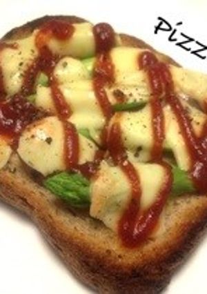 *アスパラピザトースト*-レシピのメイン写真
