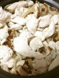 松茸☆土鍋御飯-レシピのメイン写真