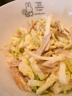 唐揚げリメイク!棒棒鶏風サラダ♪-レシピのメイン写真