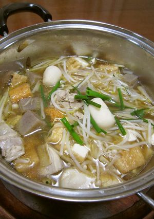 郷土料理　いもたき鍋　-レシピのメイン写真