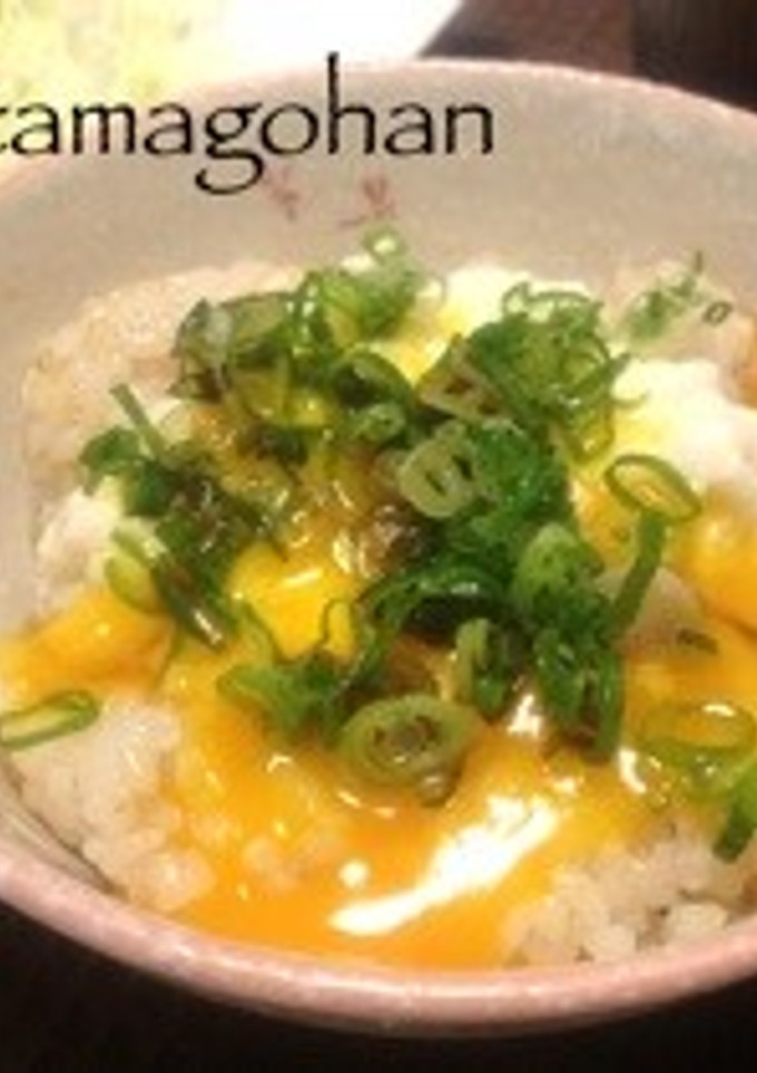 ◎とろろねぎたまごかけご飯◎-レシピのメイン写真