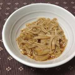 รูปของ 煮込むだけ☆手作りなめたけ