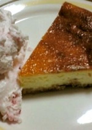 簡単!!ストロベリーフローズンアイス-レシピのメイン写真