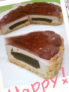ブルーベリーヨーグルトタルト葡萄ゼリー-レシピのメイン写真